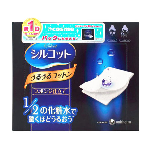 日本cosme大赏Unicharm/尤妮佳 易吸收化妆棉40枚/80枚 简单好用