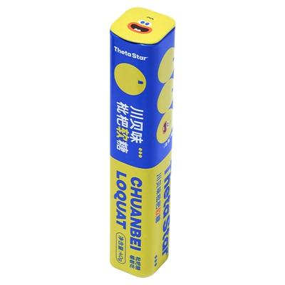 西塔星球川贝金桔枇杷软糖40g/罐