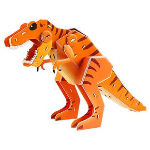 立体拼图恐龙3d拼装插儿童小玩具益智动手模型幼儿园礼物手工diy