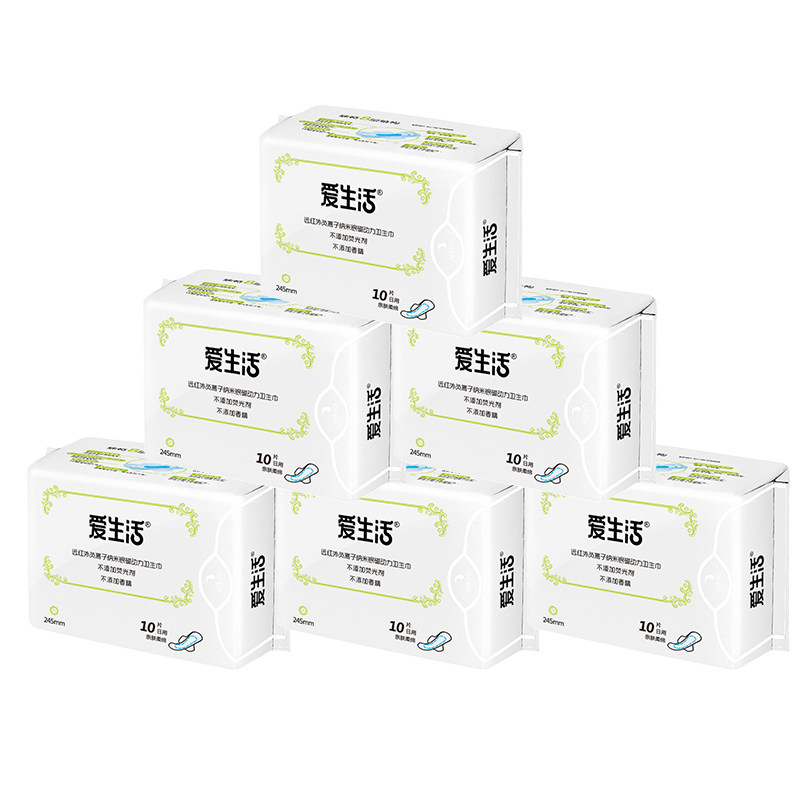 绿叶整箱100包超薄型日用卫生巾