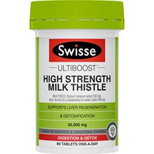 80.99元包邮包税 Swisse 斯维诗 高浓度奶蓟草护肝片 60粒