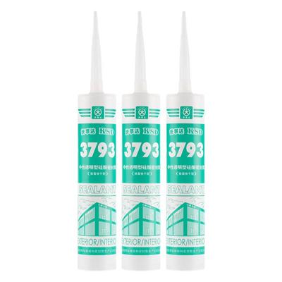 快事达3793中性硅酮耐候密封胶 玻璃胶填缝密封铝合金陶瓷密封胶