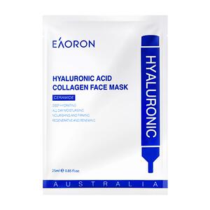抢购]eaoron澳容胶原蛋白保湿补水面膜官方正品海外旗舰店4盒