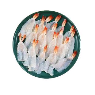 【实体店直发】越南南美白虾寿司玻璃虾刺身冷冻凡纳对虾即食进口