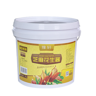 豫轩芝麻花生酱5kg桶装商用热干面拌面酱麻辣烫火锅蘸料花生酱