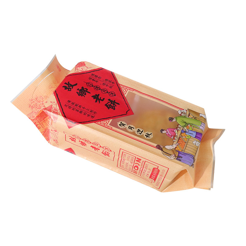 价格优惠长条月饼袋款式精美时尚
