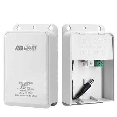 监控电源适配器DC12V2A室外防水