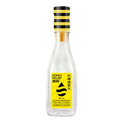 蜂解柠檬蜂蜜水分离式健康便捷式