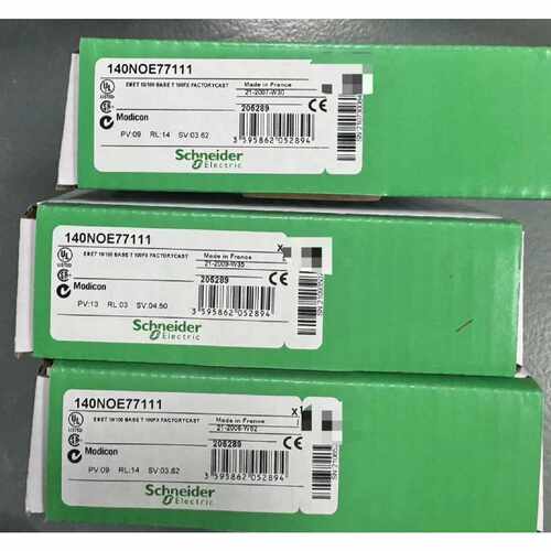 议价140NOE77111全新Schneider施耐德14