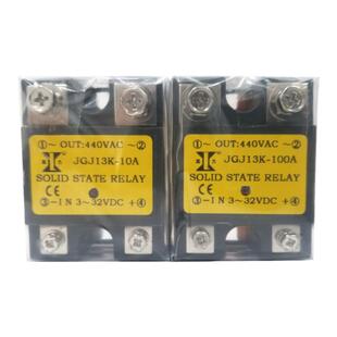 湖州显力固态继电器JGJ13K100A SOLID STATE RELAY 3-32VDC