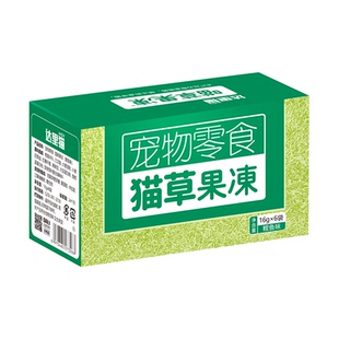 达里猫草果冻猫草膏猫条猫咪零食金枪鱼调理肠胃16G*6袋/盒