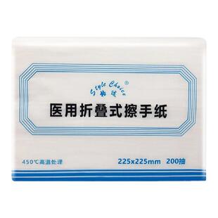 角膜塑形镜塑性镜ok镜一次性擦手纸硬镜RGP摘镜戴镜专用无菌纸巾