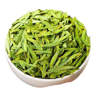 淅语浙江磐安高山2025新茶白茶安吉绿茶明前龙形茶叶好茶手工高档