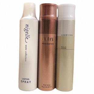 日本玫丽盼milbon头发蓬松喷雾 咔芙拉体积感保持喷雾 束感造型