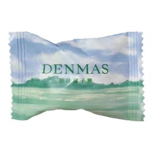 DENMAS丹玛仕原汁椰子糖椰子味夹心牛奶糖红书网红喜糖零食糖果