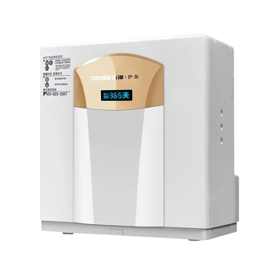 浩泽直饮ro膜反渗透厨房净水器