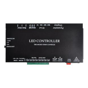 麦爵士511幻彩灯带控制器8口可编程声控音乐节奏调光器dmx512控台