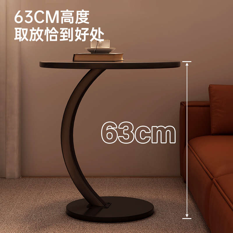 边几现代简约卧室家用床头柜移动创意阳台小圆桌茶几床头置物桌子