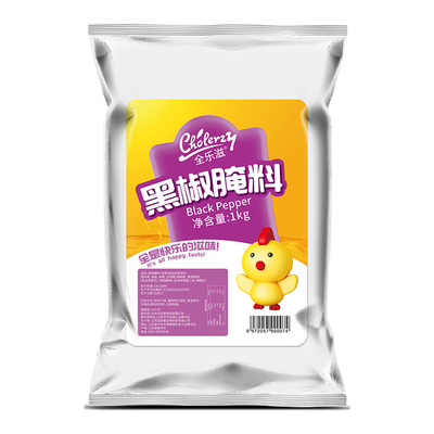 全乐滋黑椒腌料1000g商用大包装