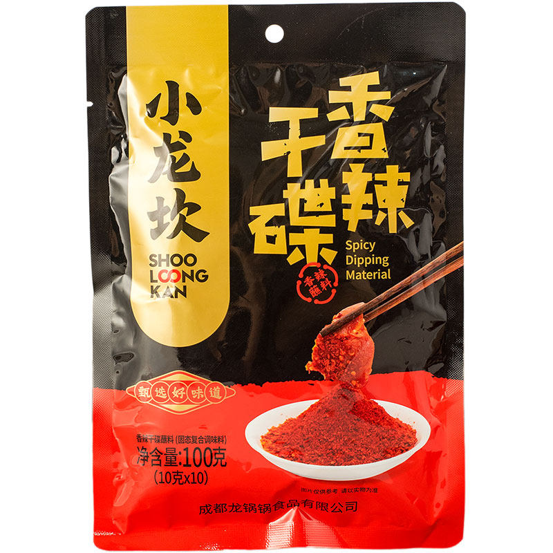 小龙坎香辣干碟蘸料麻酱蘸碟原味