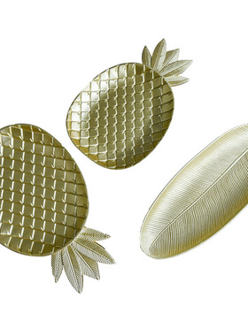 北欧ins风菠萝点心不规则盘子