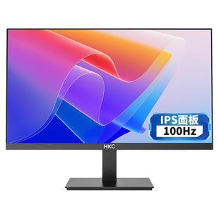 【国补】HKC显示屏24寸办公100Hz护眼电脑屏幕21显示器MB24V29F