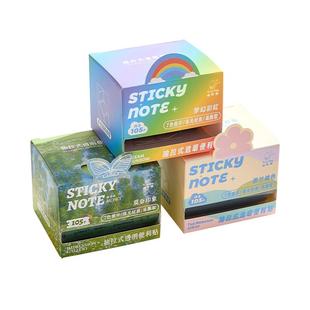 透明便利贴抽拉式珠光高颜值ins初中生专用小条高粘性爆闪透明贴纸记事贴扩张任意贴小学生便签纸不遮挡字迹