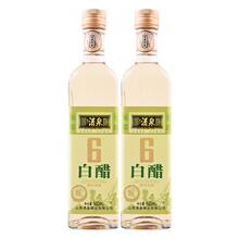 清泉旗舰店•6度白醋500ml*2瓶