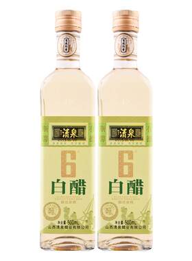 清泉白醋6度500ml美白无添加