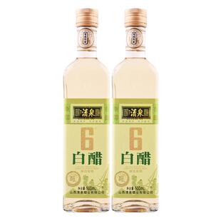 清泉白醋6度500ml*2瓶