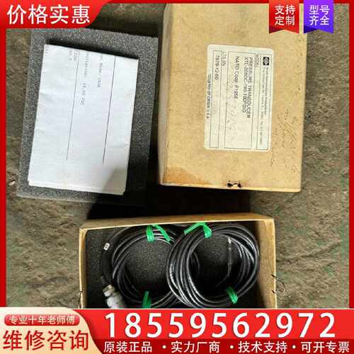【询价】KULite 压力传感器 XYL-205DC-190-100适用