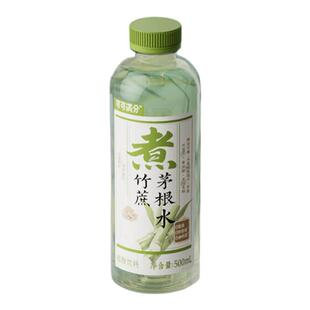 可可满分竹蔗茅根水中式茶饮整箱清润植物饮料500ml*5瓶起多规格