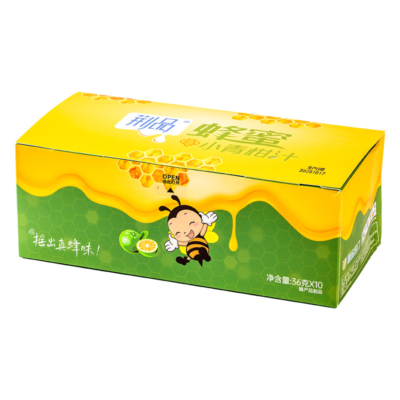荆品小青柑蜂蜜水扭盖分离式冲饮36g*10个