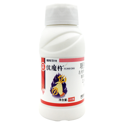 红蜘蛛专用药联肼乙螨唑联苯肼脂酯柑橘果树叶螨杀螨剂杀虫药农药