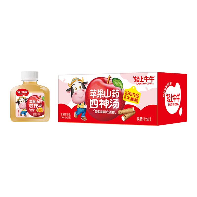 //img.alicdn.com/bao/uploaded/O1CN01A0tFVt1fIGdXrK39Y_!!6000000003983-2-yinhe.png