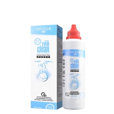 【自营】优卓优可伶双氧水350ml硬性隐形眼镜角膜塑形OK镜护理液2