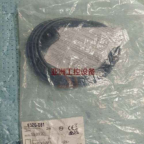 全新欧姆龙光纤放大器E3ZGD81原包装未2米线请询价