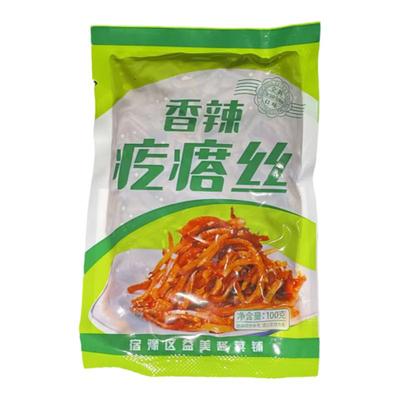 苏北宿迁特产食用芥菜辣大头疙丝