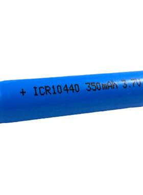 7号可充电锂电池104403.7V