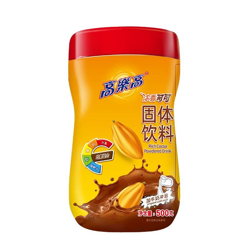 高樂高可可粉固體飲料coco粉巧克力美味早餐冷沖飲品烘焙罐裝