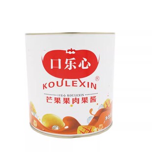 优质三合一速溶奶茶粉冲饮商用椰奶咖啡粉豆浆甜奶饮料机专用包邮