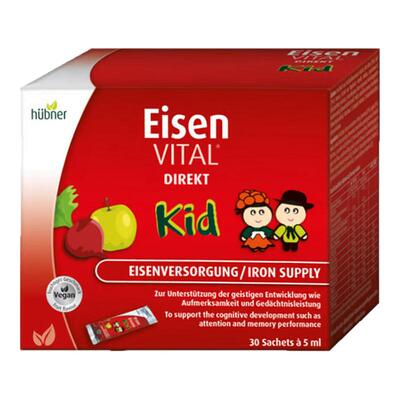 德国Huebner郝柏娜铁元素Eisen补 铁儿童便携红铁剂口服液