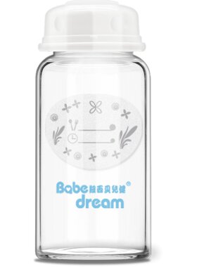 储奶瓶玻璃母乳密封保鲜瓶标准口