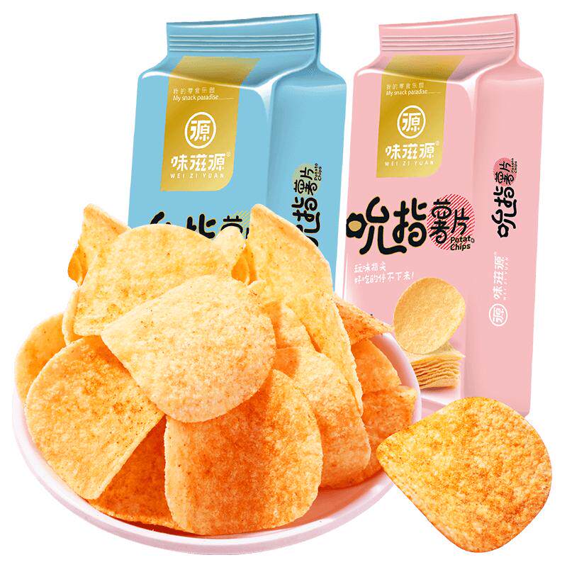 60包吮指薯片土豆片办公室饼干解馋儿童小零食休闲大礼包整箱批发