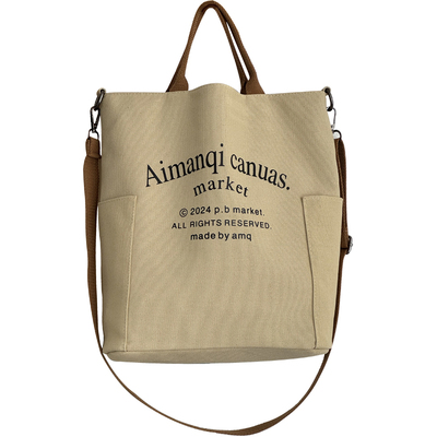 喜凡你帆布包字母时尚手提斜挎