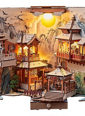 匠心木知木质书立架diy小屋灯光