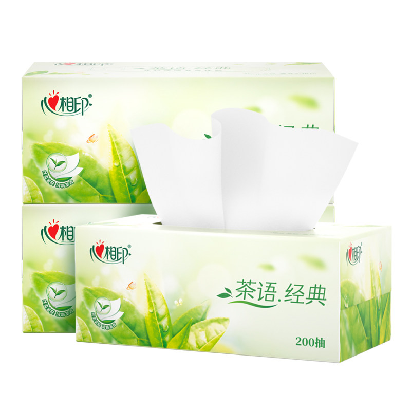 心相印抽纸3盒茶语L码大包面巾纸实惠装卫生纸家用餐巾纸车用纸巾