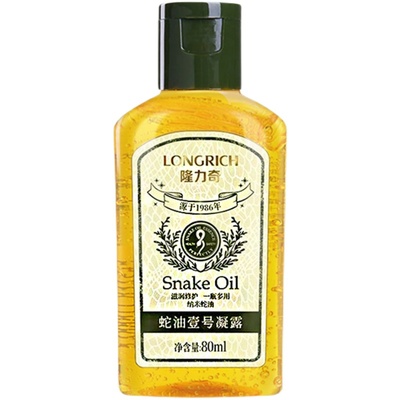 隆力奇蛇油一号身体按摩护发淡化