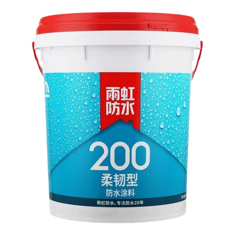 东方雨虹防水涂料200柔韧型厨房卫生间防水补漏雨虹室内防水