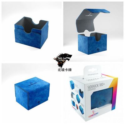 GGS正版100+侧开牌盒卡牌收纳